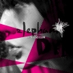 徐熙娣 - Elephant DEE - EP[iTunes Plus AAC]