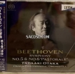 Tadaaki Otaka - Beethoven: Symphonies 5 & 6 (2025/2026) [SACD ISO]