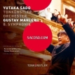Tonkünstler Orchester, Yutaka Sado - Gustav Mahler - 8. Symphonie (2026) [Hi-Res 24bit/96KHz FLAC]