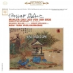 Bruno Walter - Mahler: Das Lied von der Erde (Remastered) (2019) [Hi-Res 24bit/192KHz FLAC]