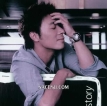 许志安2003-07-28On My Story