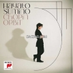 Hayato Sumino - Chopin Orbit (2026) [Hi-Res 24bit/96KHz FLAC]