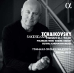 Tonhalle-Orchester Zürich and Paavo Järvi - Tchaikovsky: Symphony No. 3, Polonaise & Coronation March (2021) [Hi-Res 24bit/96KHz FLAC]
