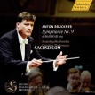 Christian Thielemann and Staatskapelle Dresden - Bruckner: Symphony No. 9 in D Minor, WAB 109 (2026) [Hi-Res 24bit/96KHz FLAC]