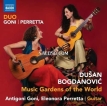 DUO Goni-Perretta - Bogdanović: Music Gardens of the World (2026) [Hi-Res 24bit/96KHz FLAC]