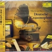 Various Artists - The Great Recordings of Deutsche Grammophon (2023) [2xSACD ISO]