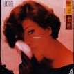 蔡琴 1985.0720 老歌