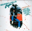 Various Artists – 比佛利山超级警探 Beverly Hills Cop (Music From the Motion Picture Soundtrack) (1984) [iTunes Plus M4A]