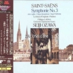 Seiji Ozawa, Philippe Lefebvre - Saint-Saëns: Symphony No. 3 "Organ" (1986/2025) [SACD ISO]