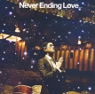 郭富城 2010-12-23 Never Ending Love