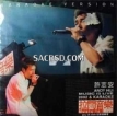许志安2002-05-31  2002许志安拉阔演唱会