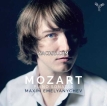 Maxim Emelyanychev - Mozart: Piano Sonatas (2018) [Hi-Res 24bit/96KHz FLAC]