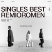 Remioromen (レミオロメン) – SINGLES BEST+ (2026) [iTunes Plus M4A]