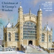 Choir of St George’s Chapel, Windsor Castle, James Vivian, Luke Bond - Christmas at St George's Chapel, Windsor (2023) [Hi-Res 24bit/96KHz FLAC]