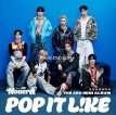 NouerA (누에라) – POP IT LIKE – EP (2026) [iTunes Plus M4A]