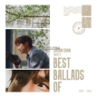 陈柏宇 – BEST BALLADS OF 关于…情歌 (2026) [iTunes Plus M4A]