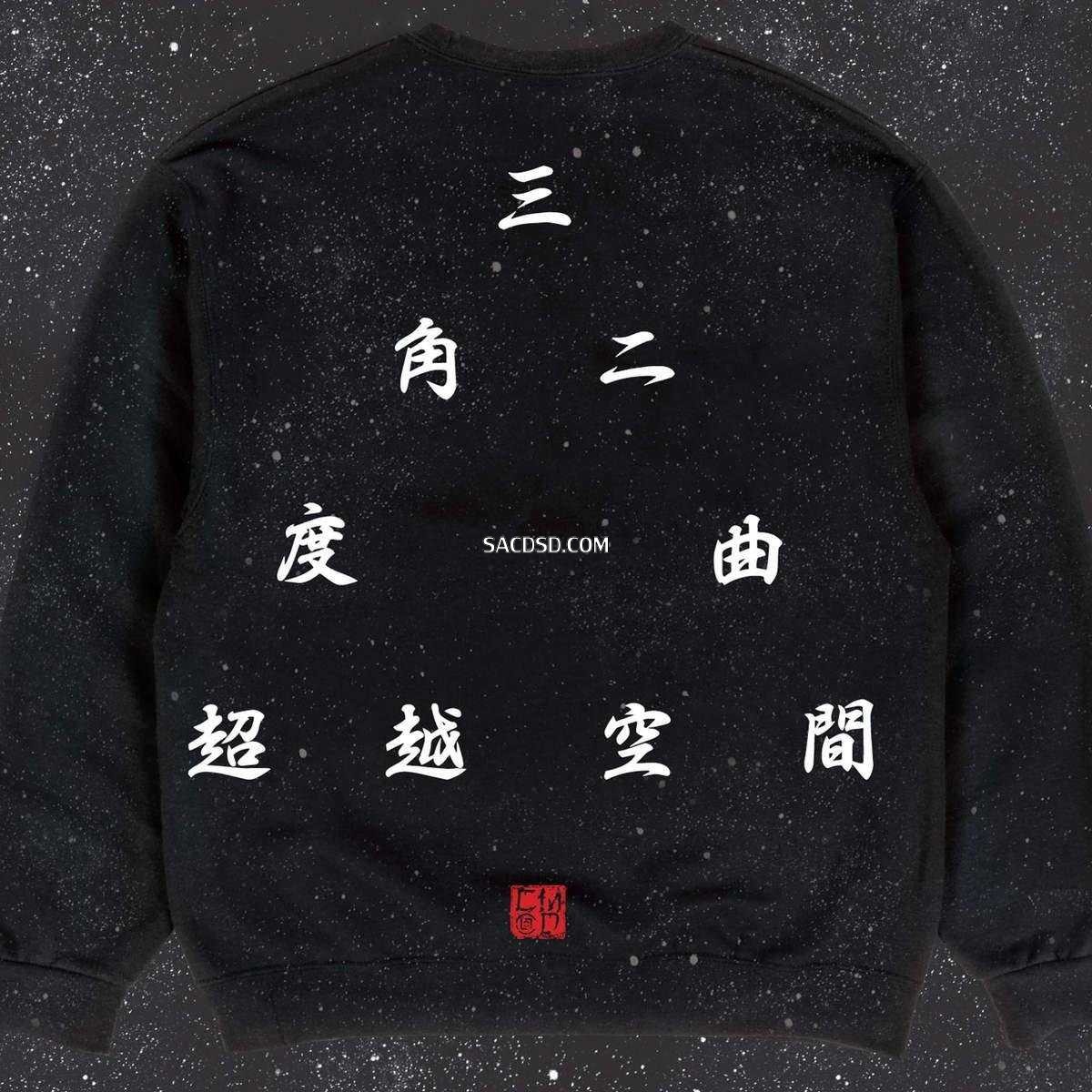 陈冠希 2015.0815 三角度 (二)